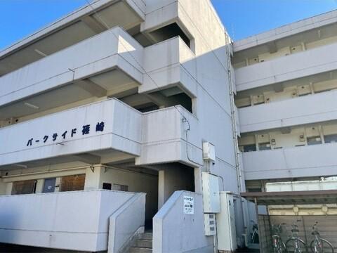 パークサイド篠崎