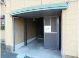 エスペランサII