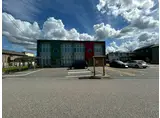 ひのきのへや