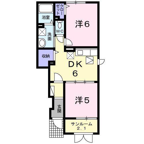 ハイツ白金(2DK/1階)の間取り写真
