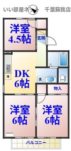 サニーコート国分寺台(3DK/2階)の間取り写真