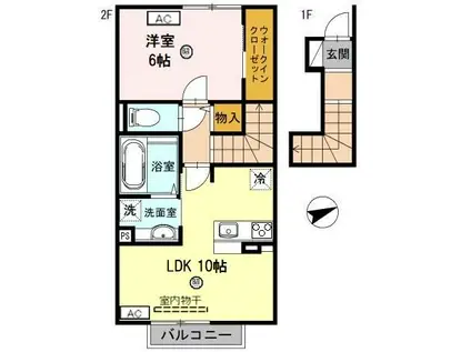 アリアーテ(1LDK/2階)の間取り写真