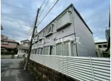 サンハイム津田沼