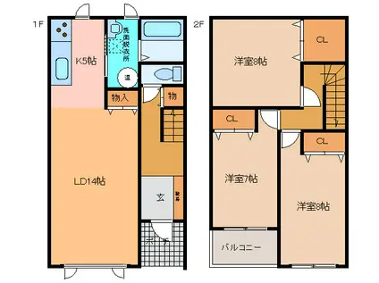 メゾンローズ(3LDK/1階)の間取り写真