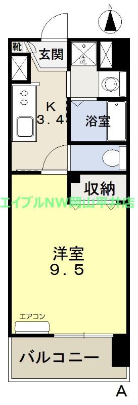 福富GRADEマンション(1K/4階)の間取り写真