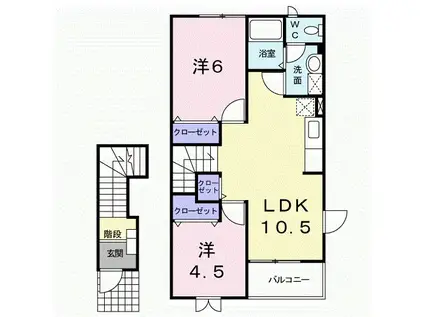 ランポーベルII B(2LDK/2階)の間取り写真