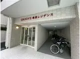 GROOVE堺東レジデンス