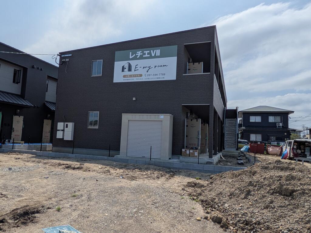 レチエVII