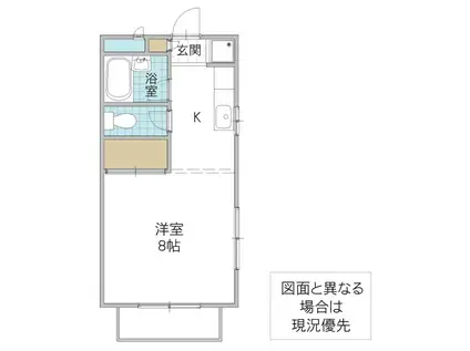 コスモス21(ワンルーム/2階)の間取り写真