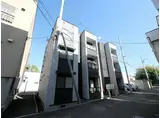 ウエストコースト南平岸