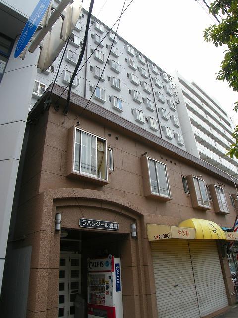 ラパンジール都島