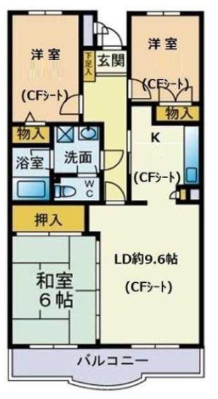 グランドヒル(3LDK/4階)の間取り写真