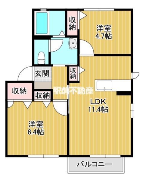 シャーメゾン横溝A棟(2LDK/2階)の間取り写真