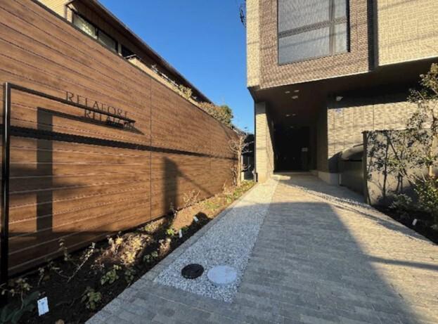 リラフォート