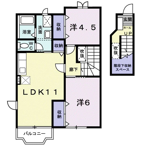ラファミーユI(2LDK/2階)の間取り写真