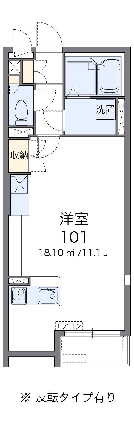 ミランダミルティユ(ワンルーム/1階)の間取り写真