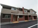 アリエスカーサ