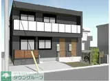 上草柳8丁目メゾン