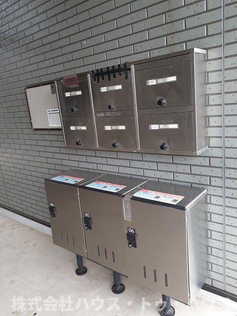 サウスヤツカ