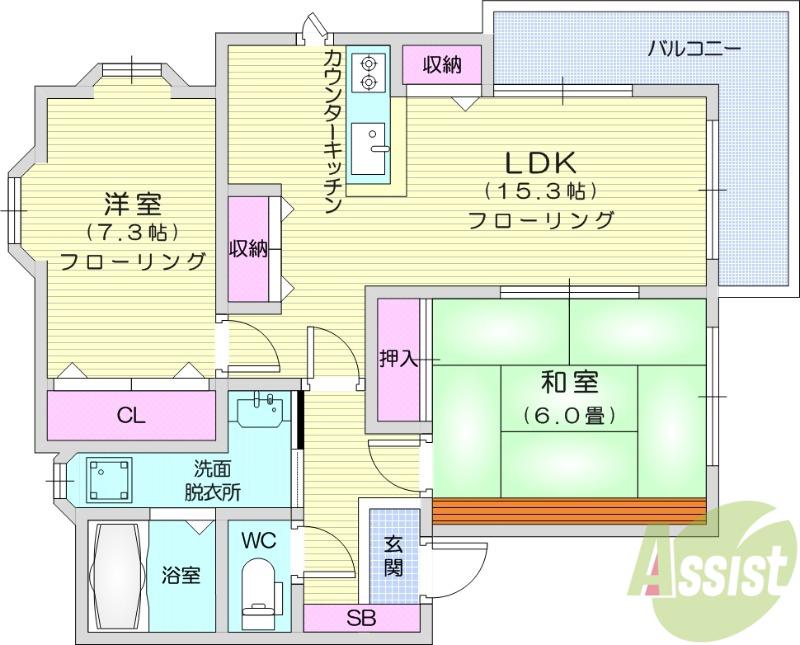 本町壱号館(2LDK/2階)の間取り写真