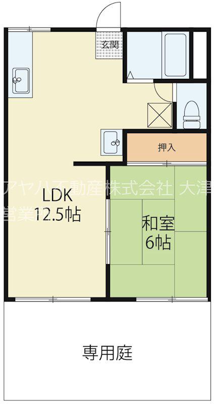 ハイツウイング膳所(1LDK/1階)の間取り写真