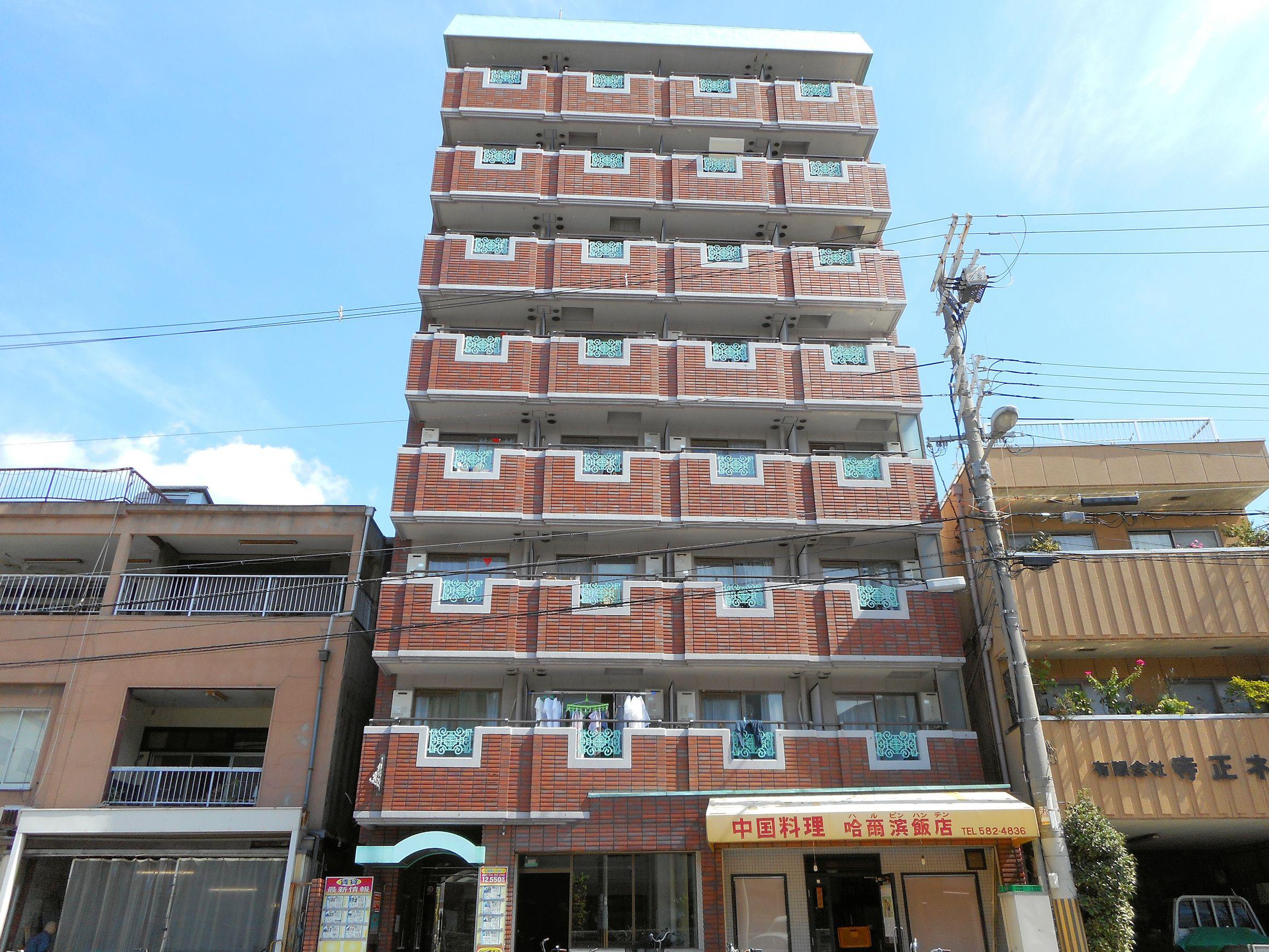 DO九条II