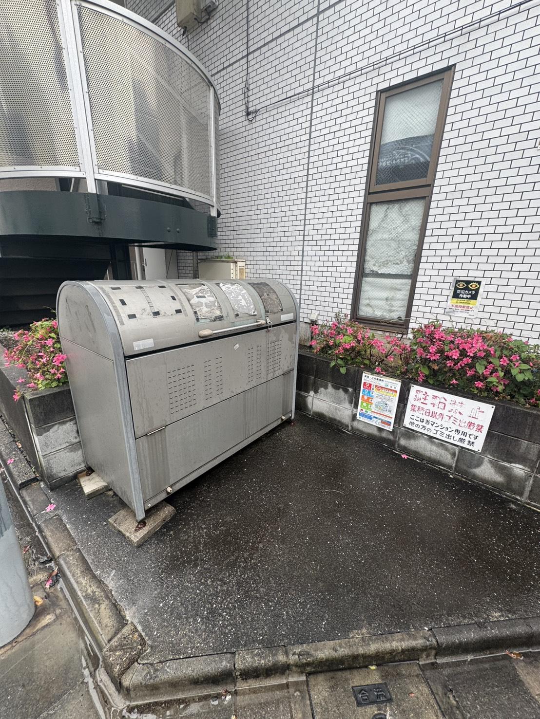 メゾンマルタ氷川台