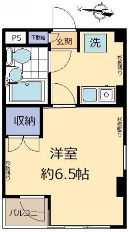 メゾンマルタ氷川台(1K/1階)の間取り写真
