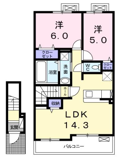 ストロベリーハイツ(2LDK/2階)の間取り写真