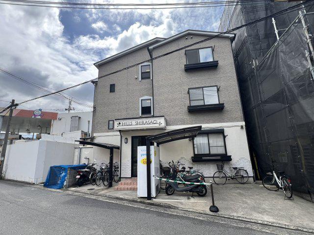 ヒルズ白鷺