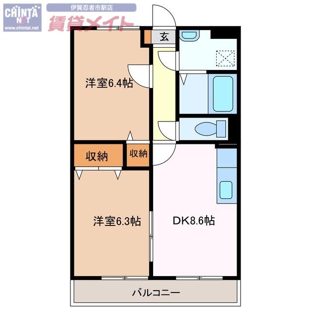 フラット立石D棟 (2DK/2階)の間取り写真