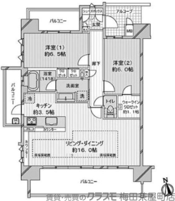 ルーシア北梅田