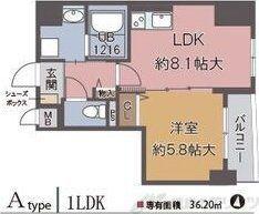 プログレスコート梅田北(1LDK/9階)の間取り写真
