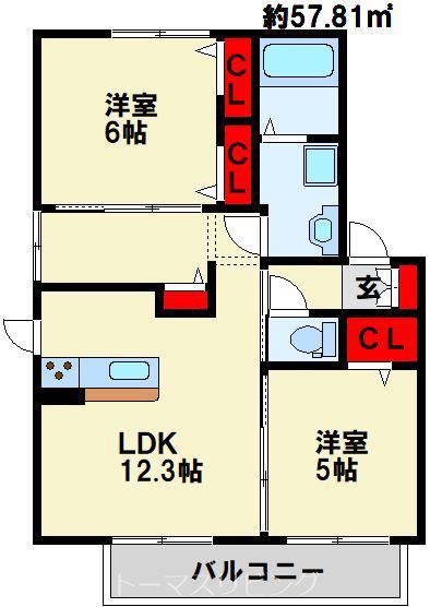 グリシーナ門司(2LDK/2階)の間取り写真