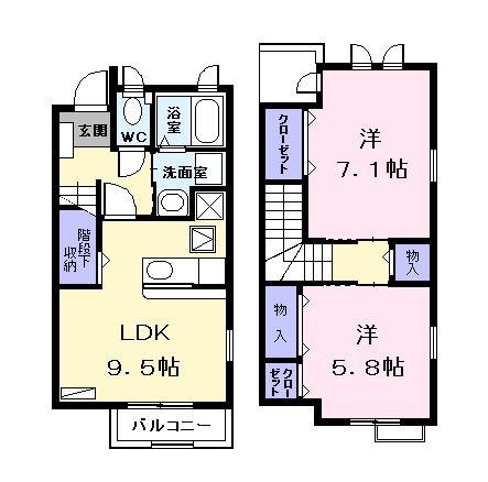 ロイヤル本前田II(2LDK/1階)の間取り写真