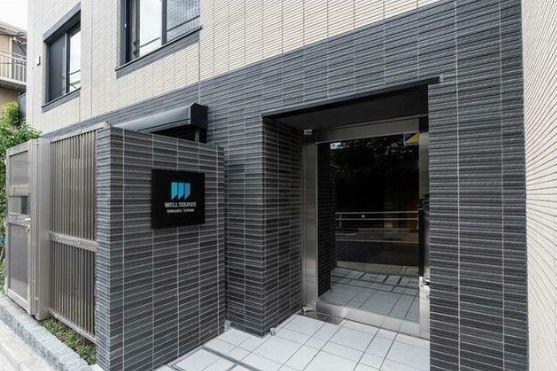 ウェルスクエア新宿戸山