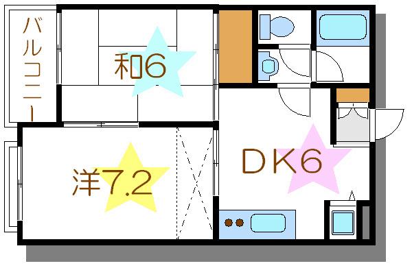 メゾンローザンヌ(2DK/1階)の間取り写真