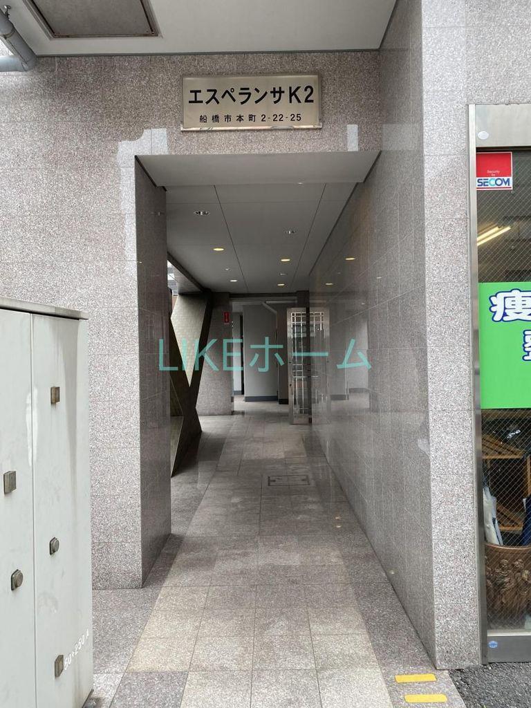 マイナビSTAY船橋本町