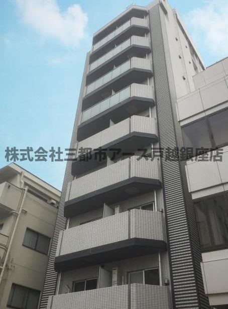 AXAS品川