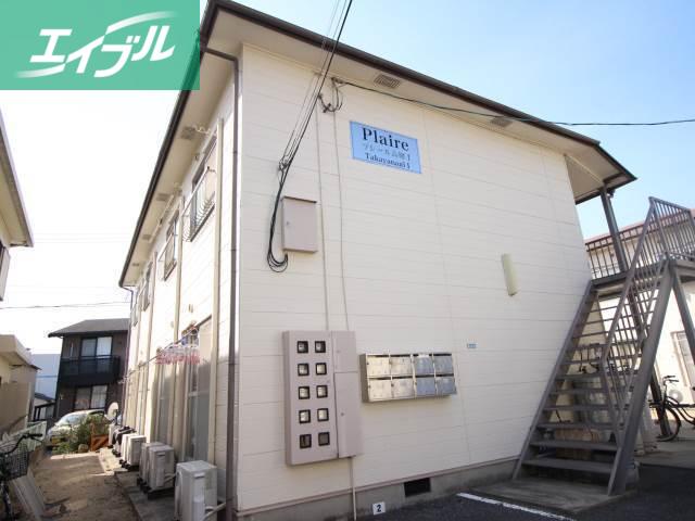 プレール高柳I