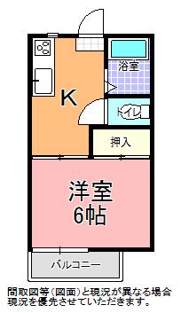 チェリーハイツ A棟(1K/2階)の間取り写真