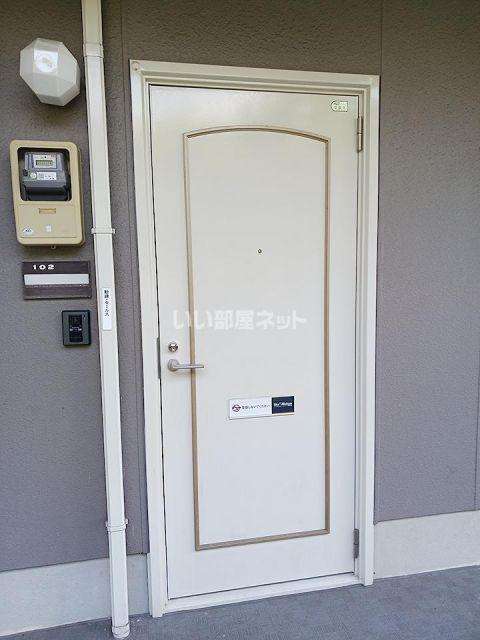 シャトーラトゥール A棟
