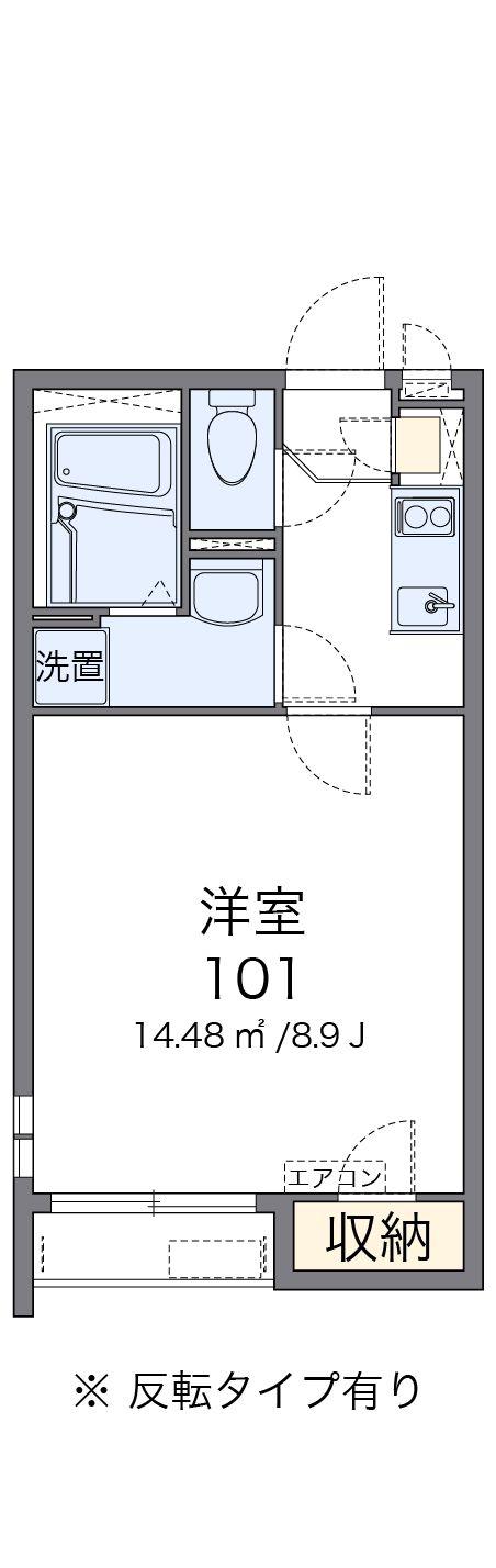 クレイノKAGURAMACHI(1K/2階)の間取り写真