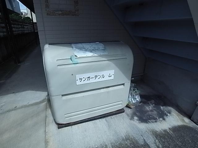 サンガーデンルームⅠ