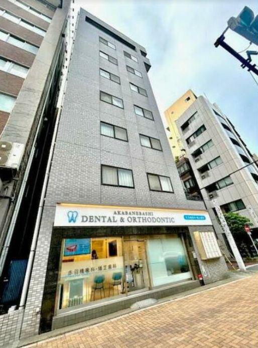 麻布尾又ビル
