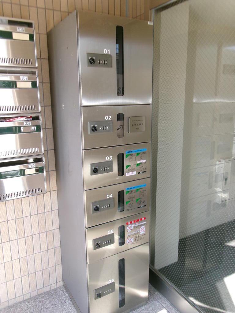 スペランザ
