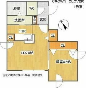 CROWN CLOVER(1LDK/2階)の間取り写真