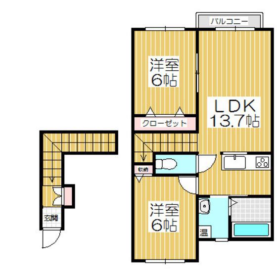 ゆめみーる壱番館