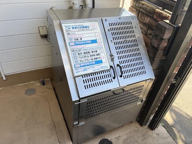 グリーンハイム