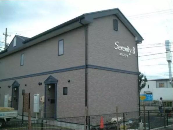 SERENITYB